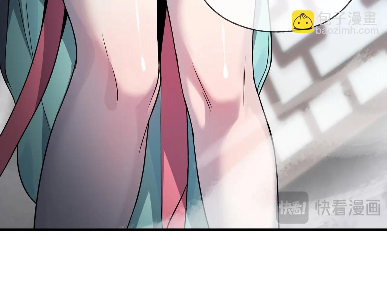 第3话 开启宝箱！18