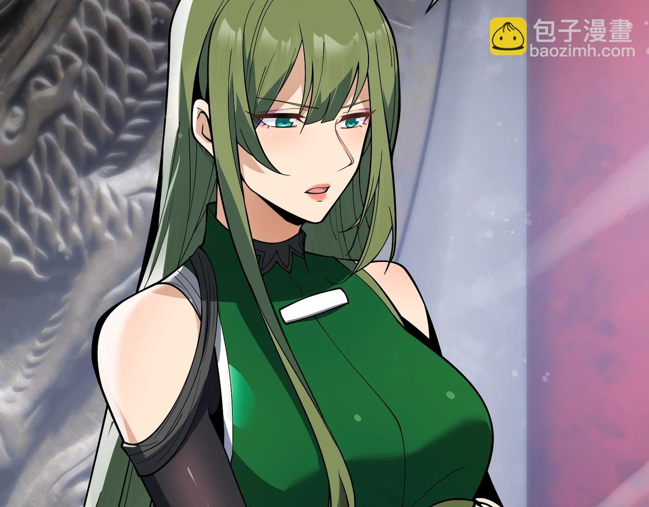 第3话 开启宝箱！50
