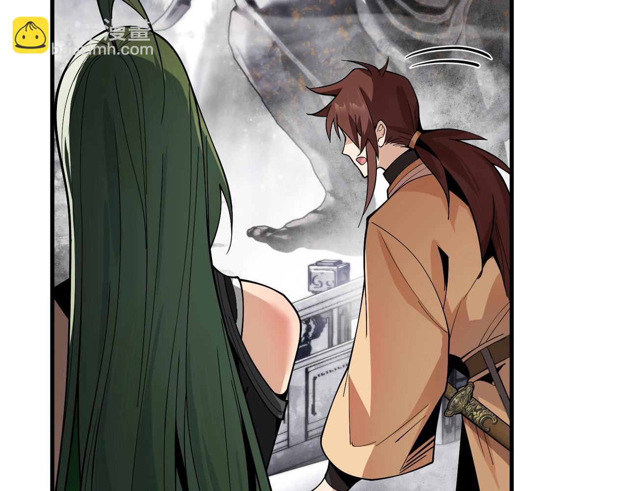 第3话 开启宝箱！54