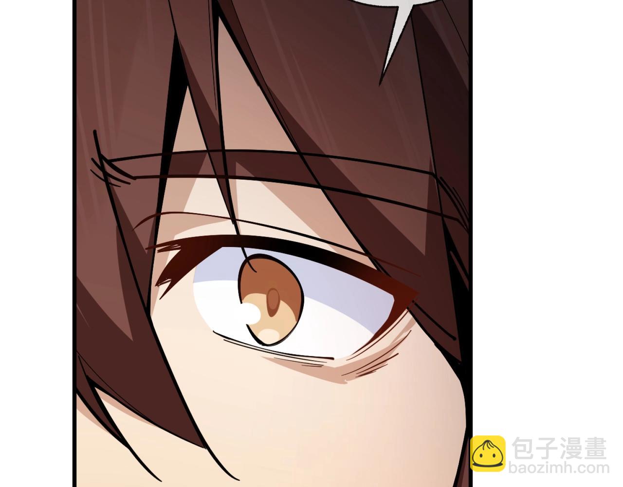第3话 开启宝箱！66