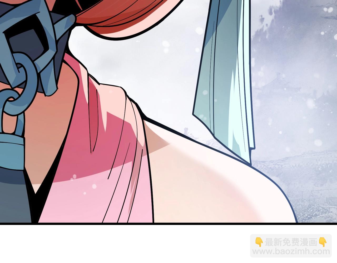 第3话 开启宝箱！80