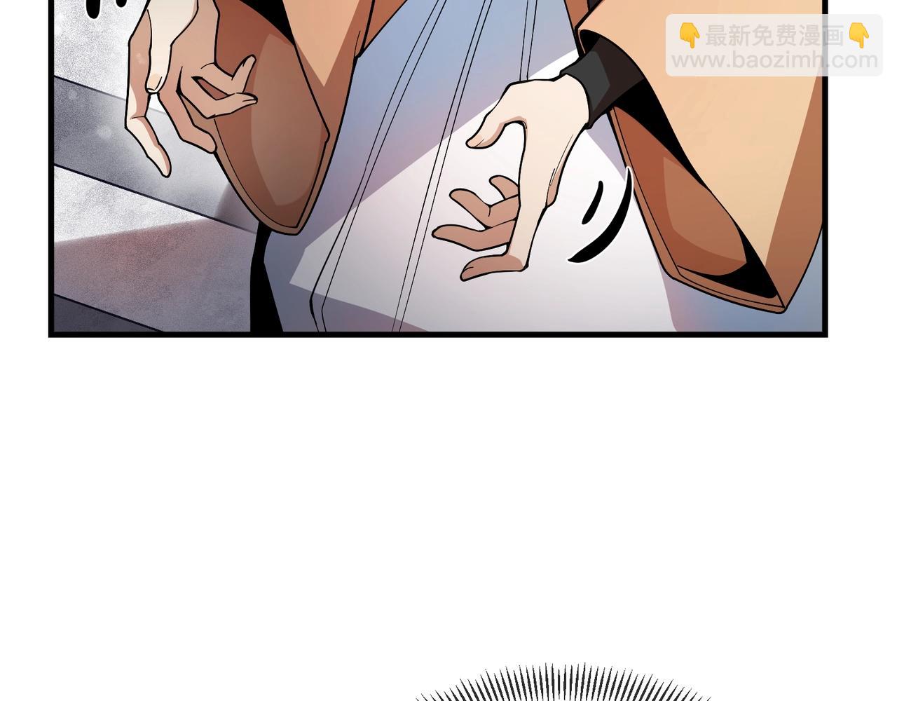 第3话 开启宝箱！84