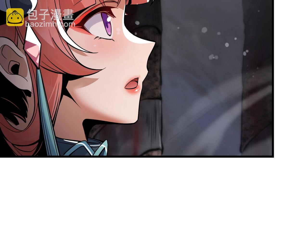 第6话 为女徒儿足疗解毒！104