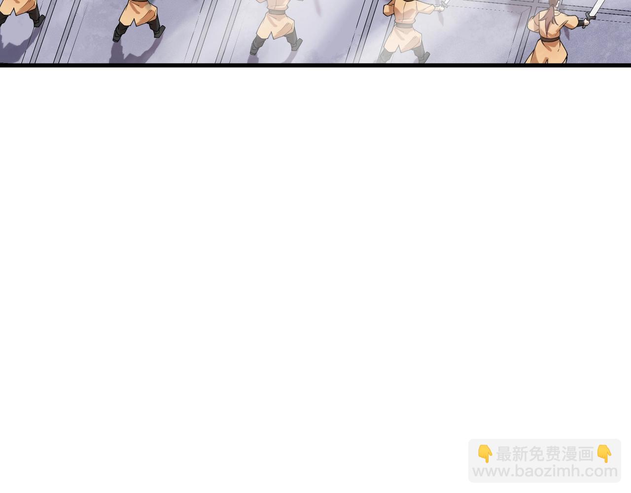 第6话 为女徒儿足疗解毒！11