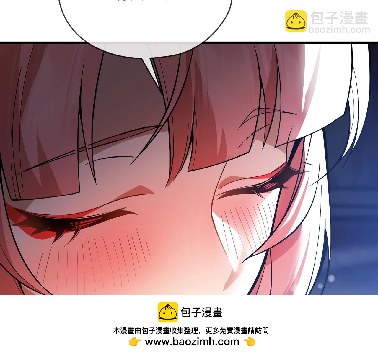 第6话 为女徒儿足疗解毒！114