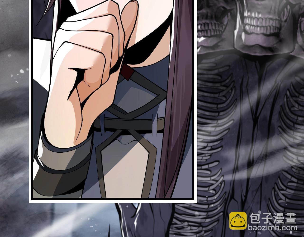 第6话 为女徒儿足疗解毒！138