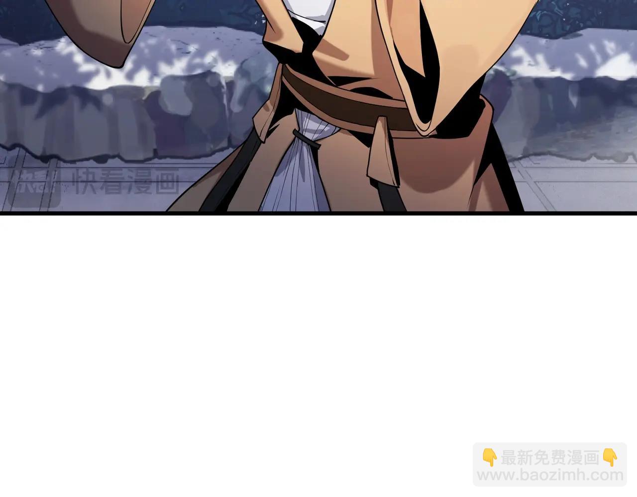 第6话 为女徒儿足疗解毒！42