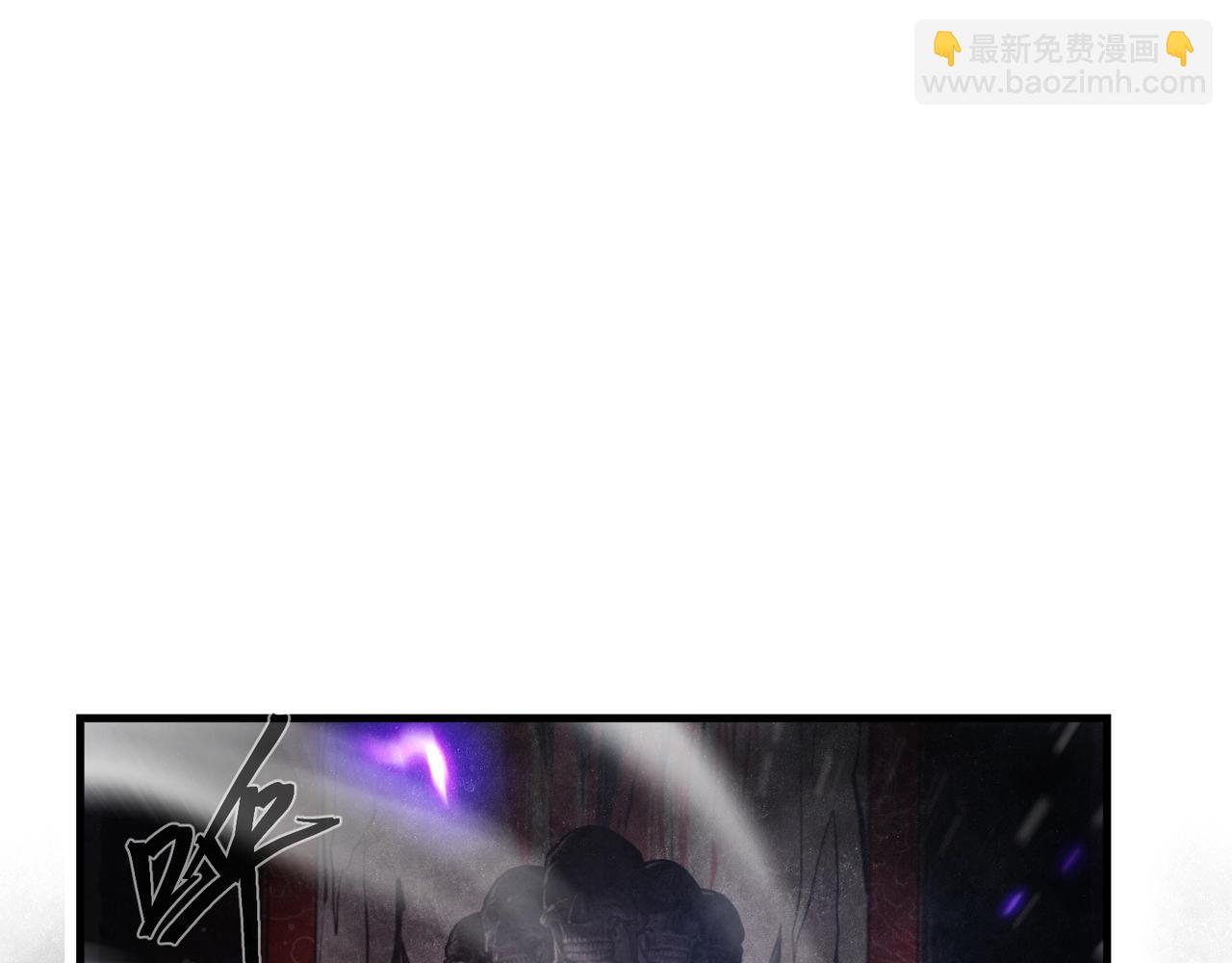 第6话 为女徒儿足疗解毒！61