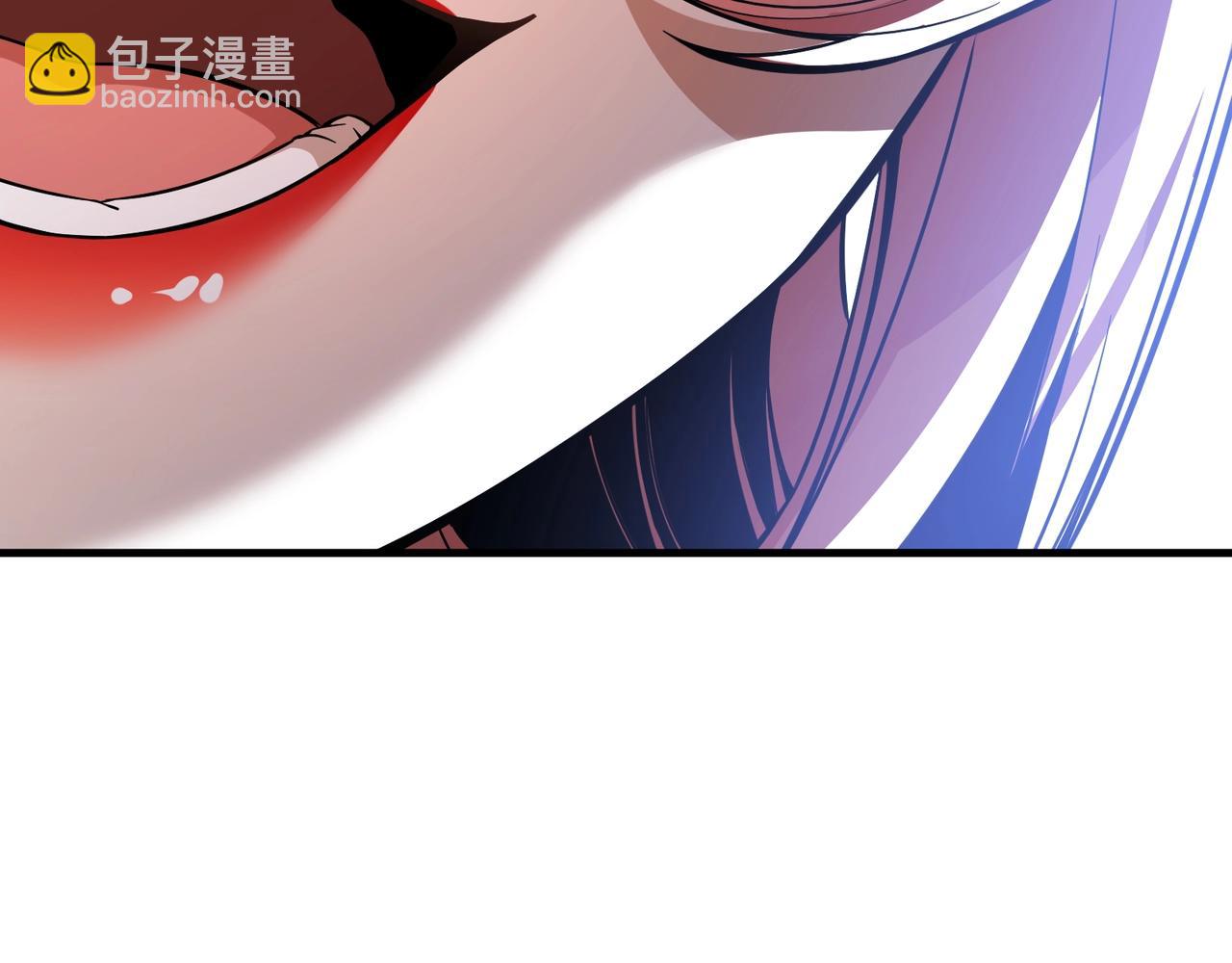 第6话 为女徒儿足疗解毒！83