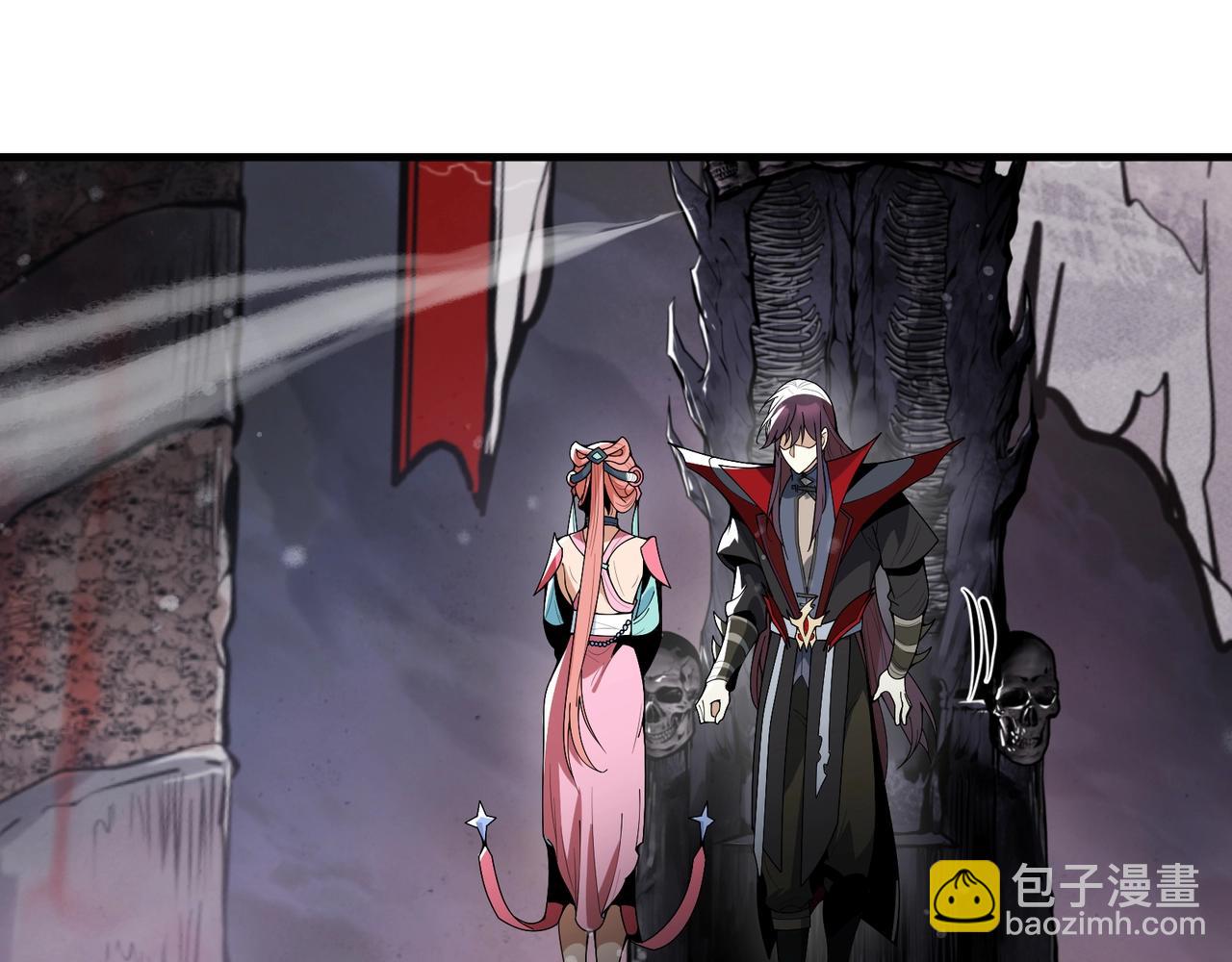 第6话 为女徒儿足疗解毒！94