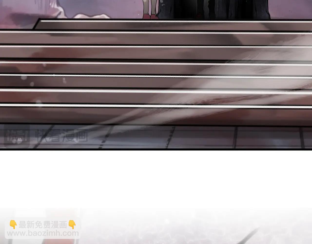 第6话 为女徒儿足疗解毒！95