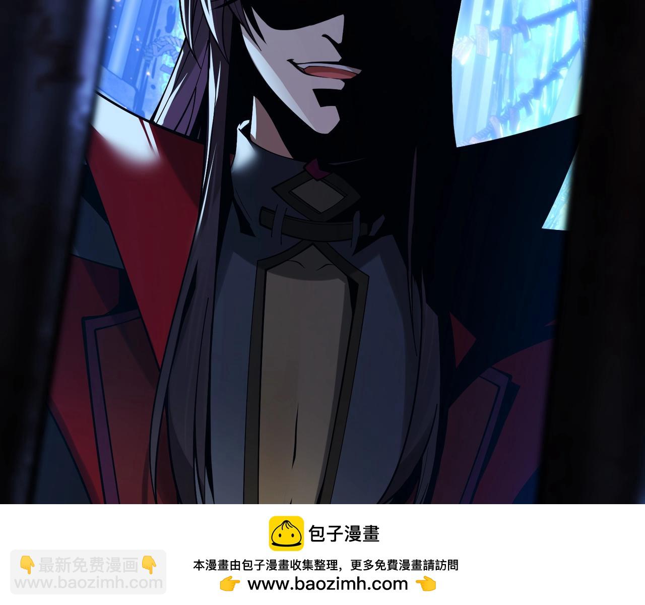 第7话 修脚养蛊两不误！129