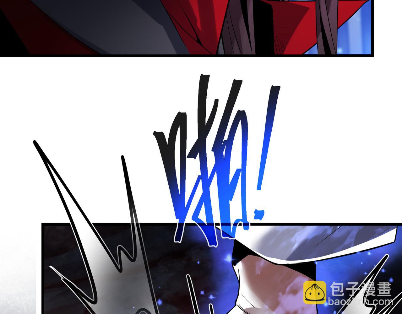 第7话 修脚养蛊两不误！150