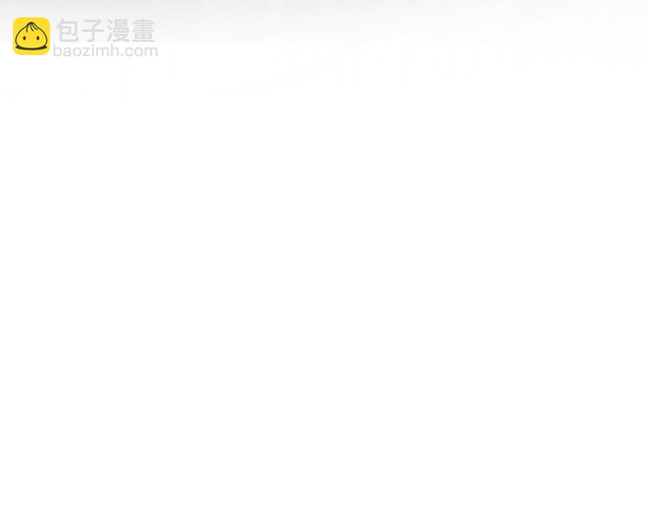 第7话 修脚养蛊两不误！28
