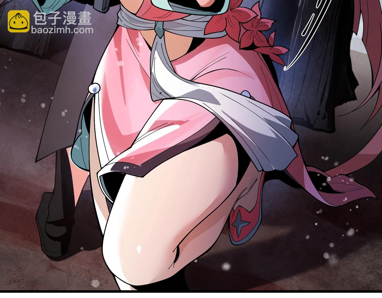 第7话 修脚养蛊两不误！50
