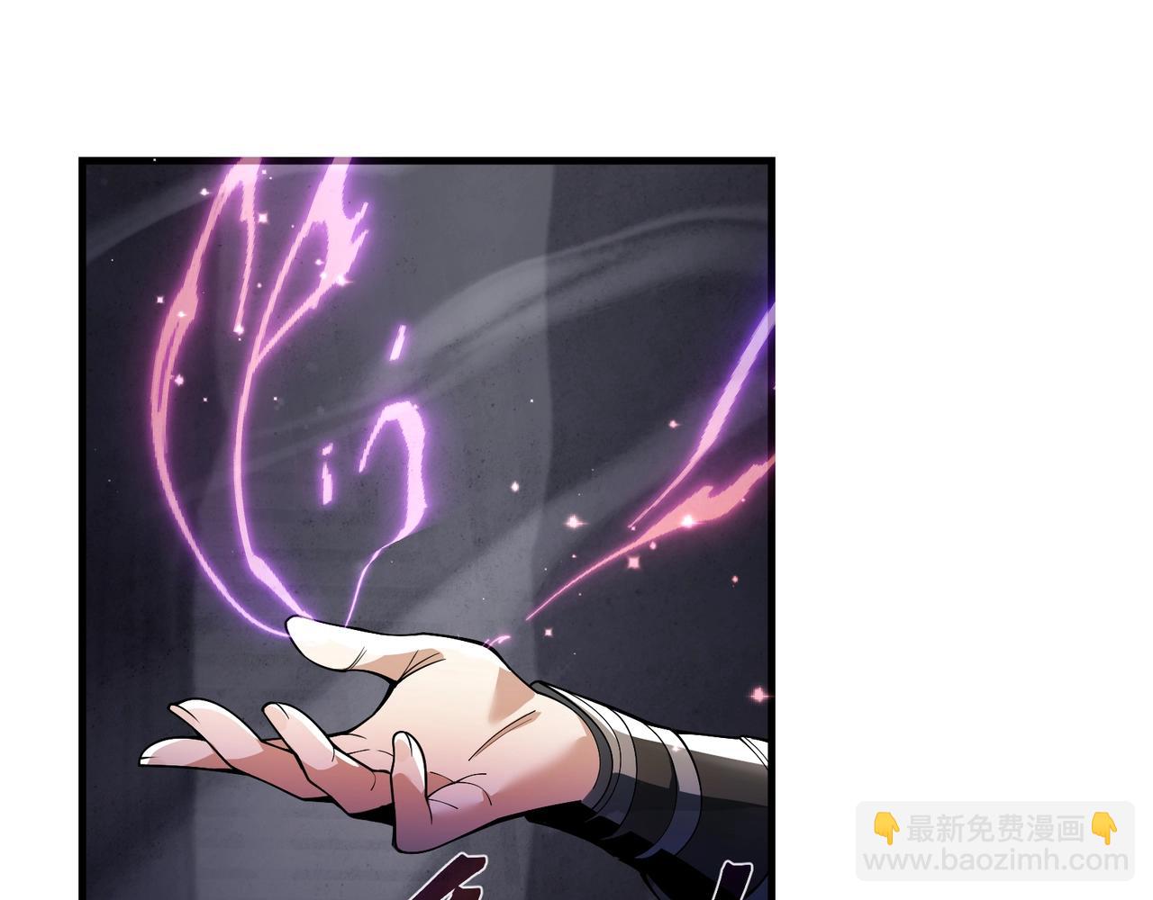 第7话 修脚养蛊两不误！71