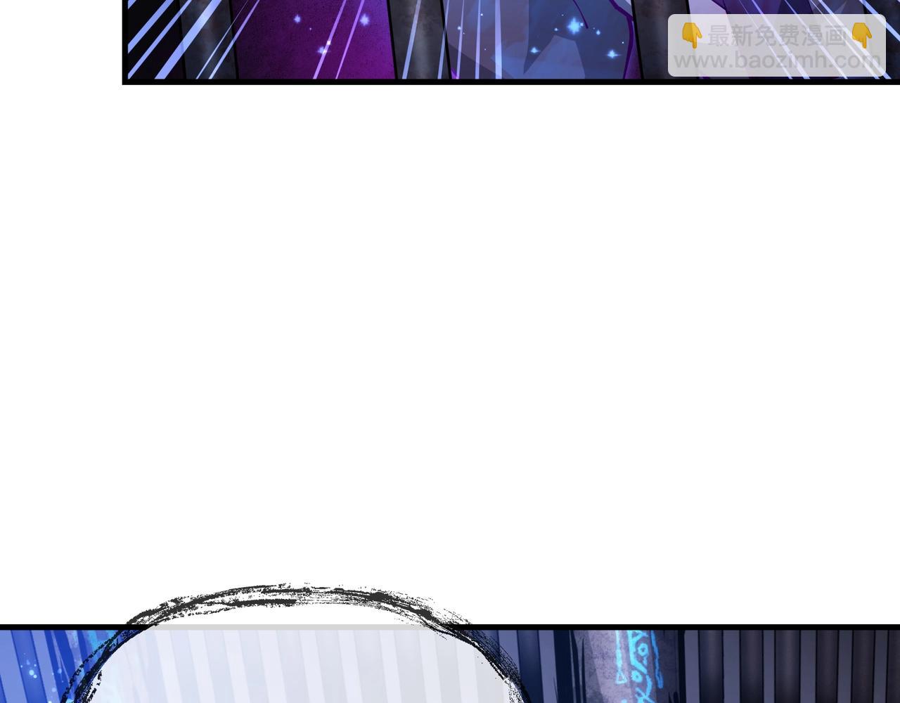 第7话 修脚养蛊两不误！93