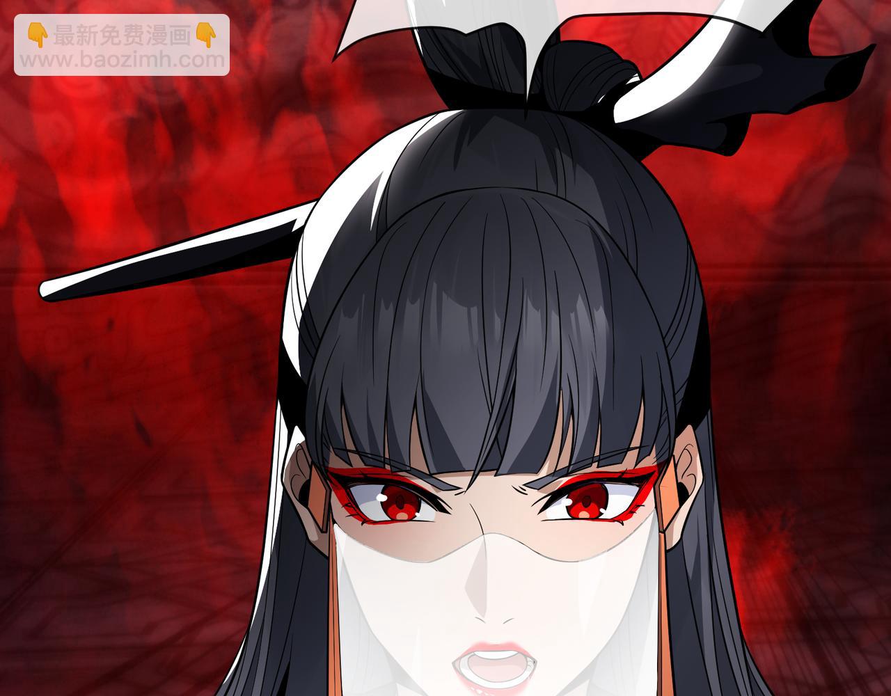第12话 别让我失望啊 小师妹100