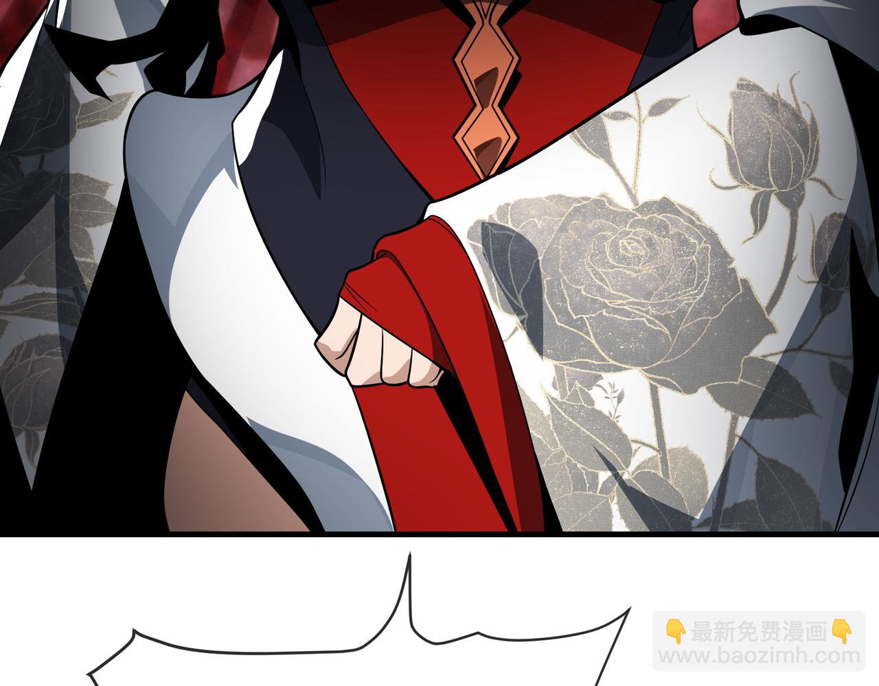 第12话 别让我失望啊 小师妹102
