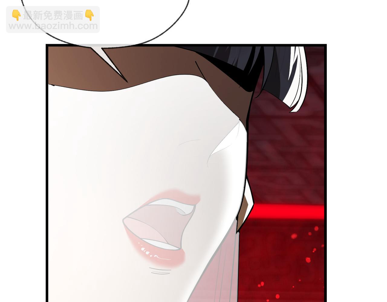 第12话 别让我失望啊 小师妹18