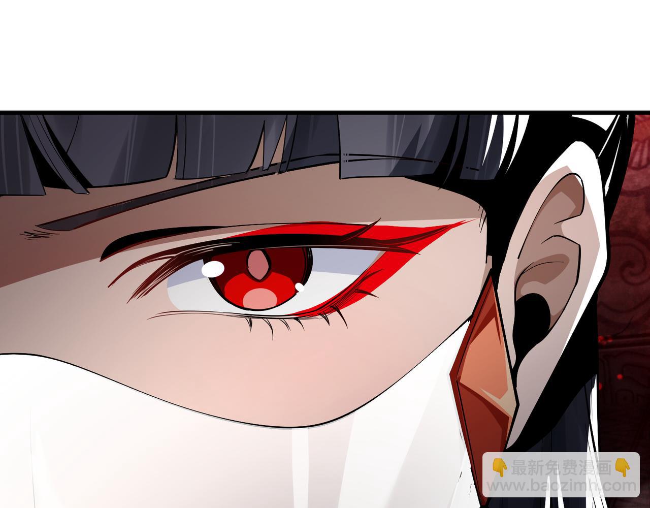 第12话 别让我失望啊 小师妹48