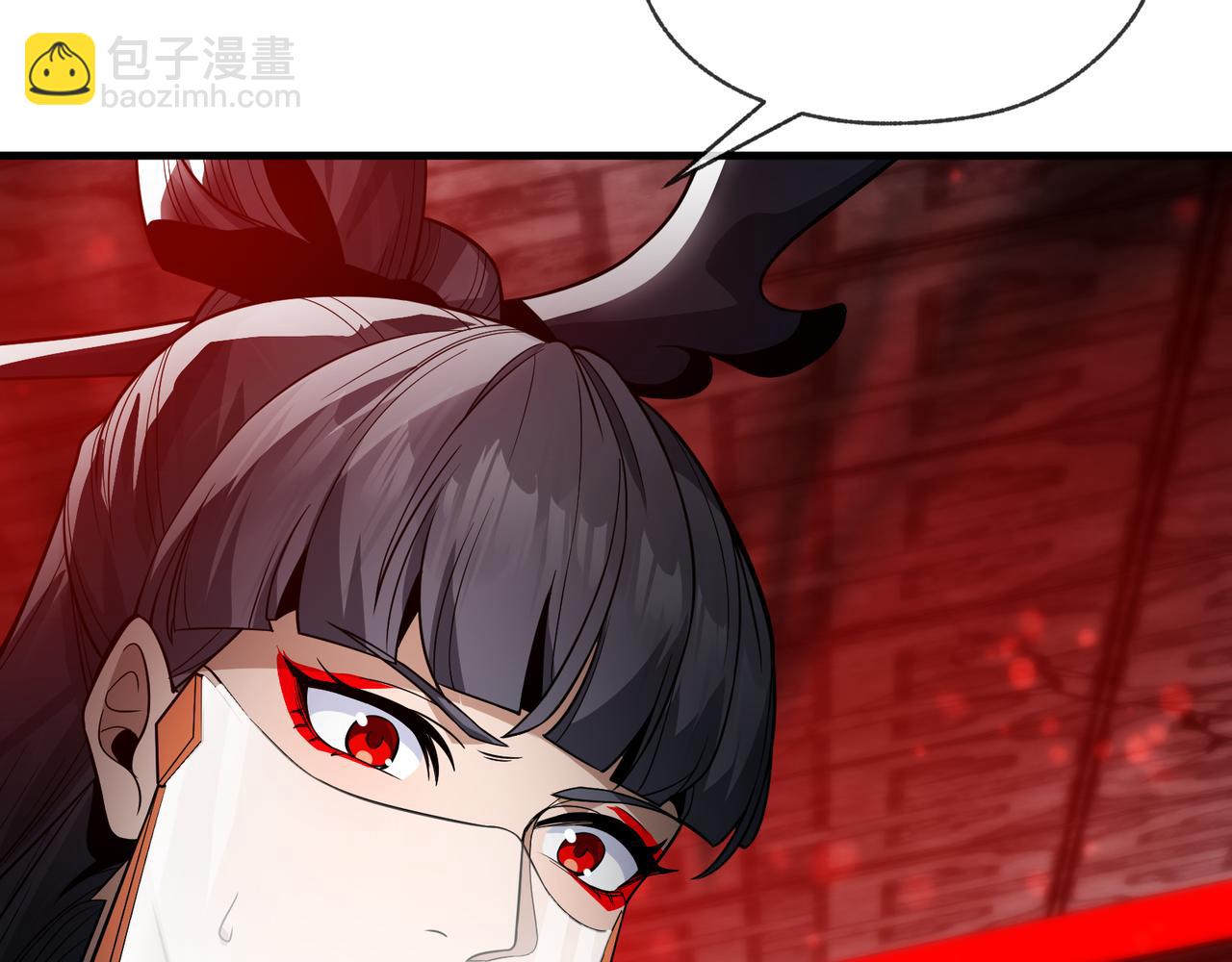 第12话 别让我失望啊 小师妹97