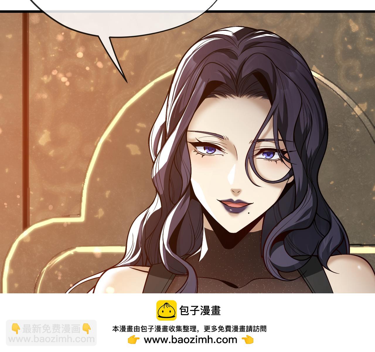 第22话 为你老婆屋外把风107