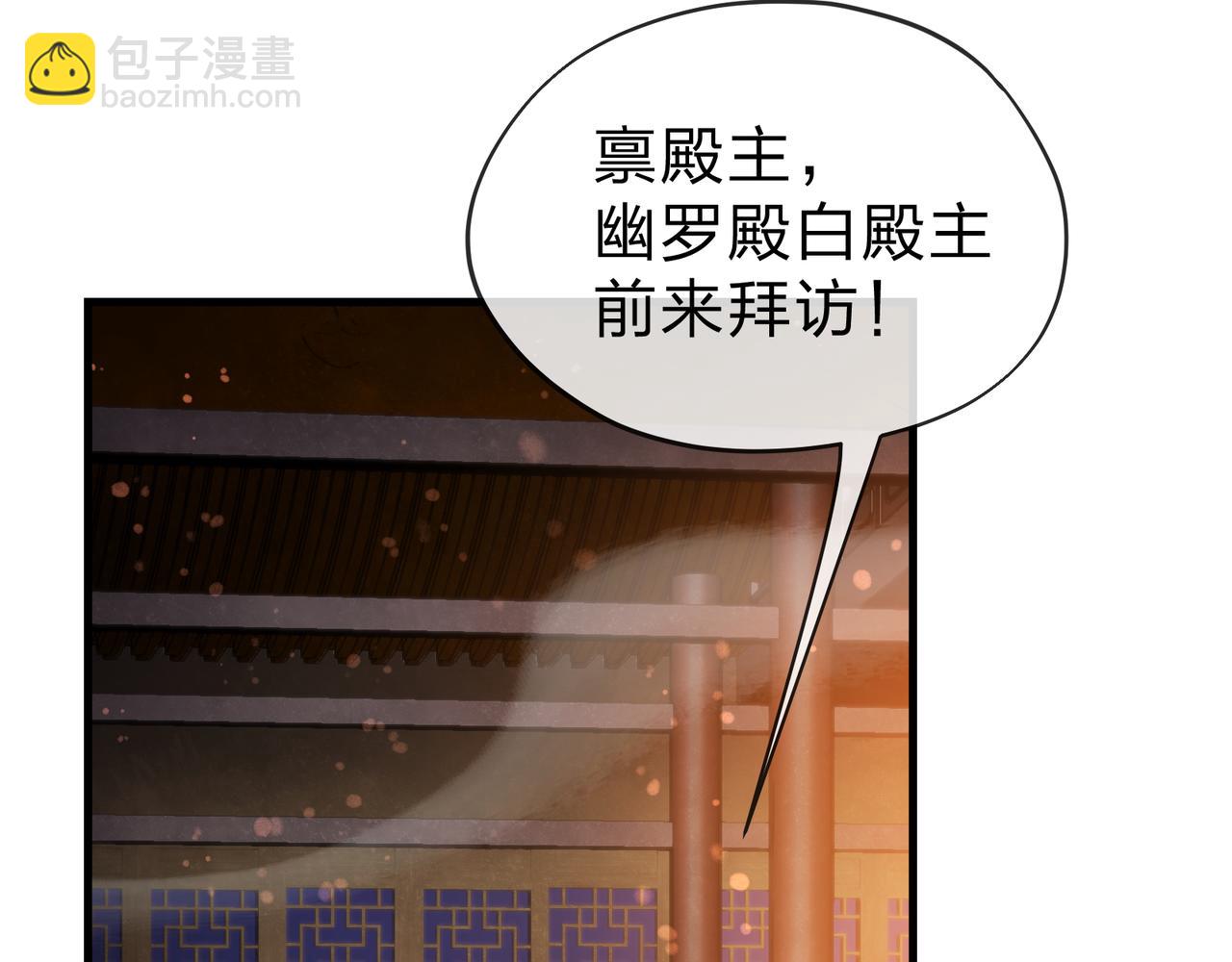 第22话 为你老婆屋外把风66