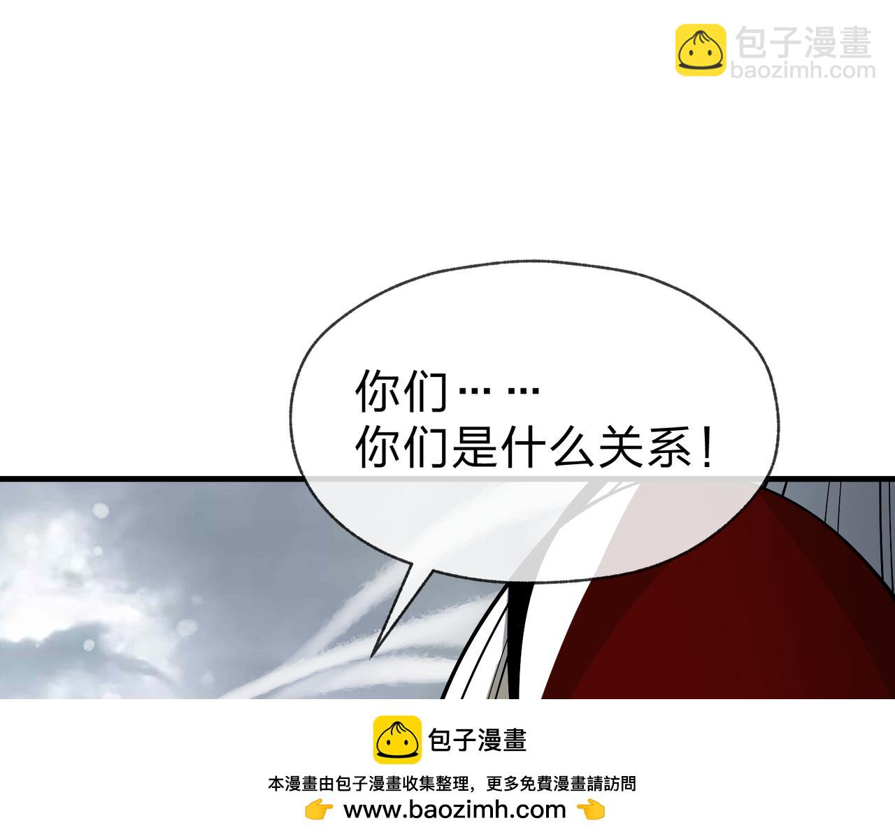 第24话 我成了魔尊的女儿！130