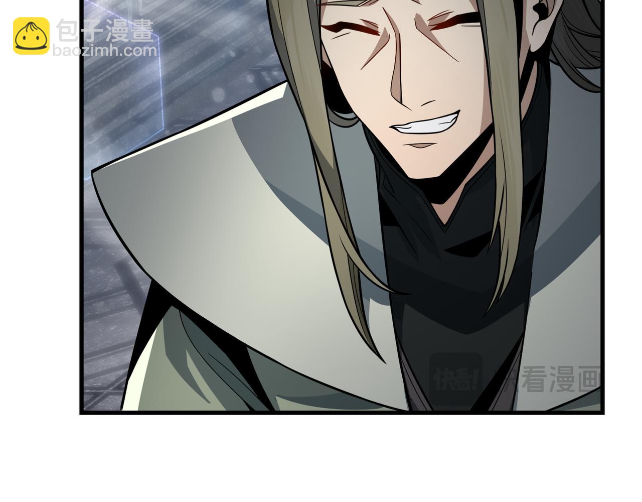 第31话 本尊懒得交待、你不配听！117