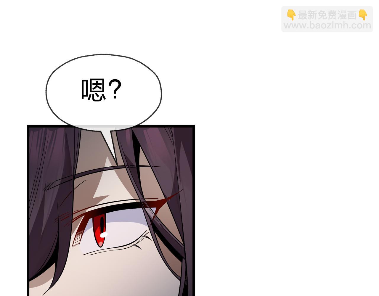 第31话 本尊懒得交待、你不配听！24