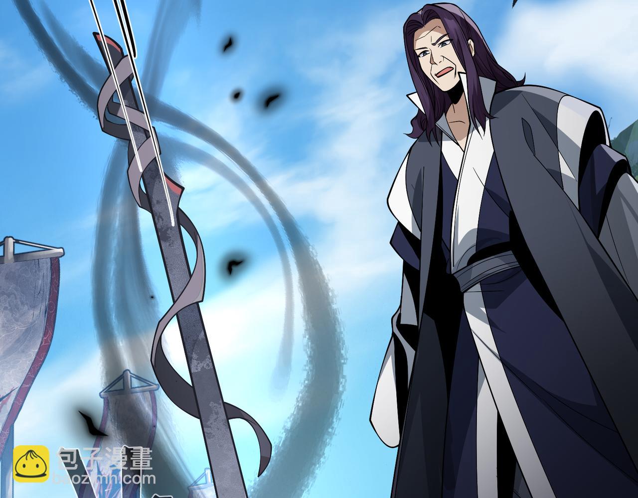 第31话 本尊懒得交待、你不配听！72