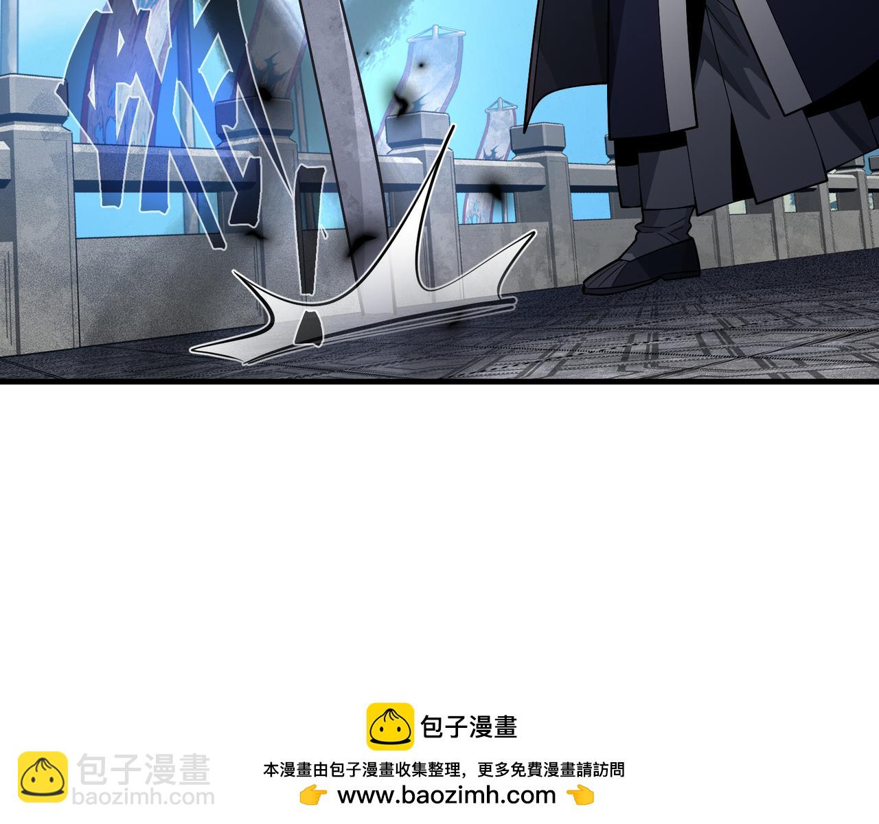 第31话 本尊懒得交待、你不配听！73