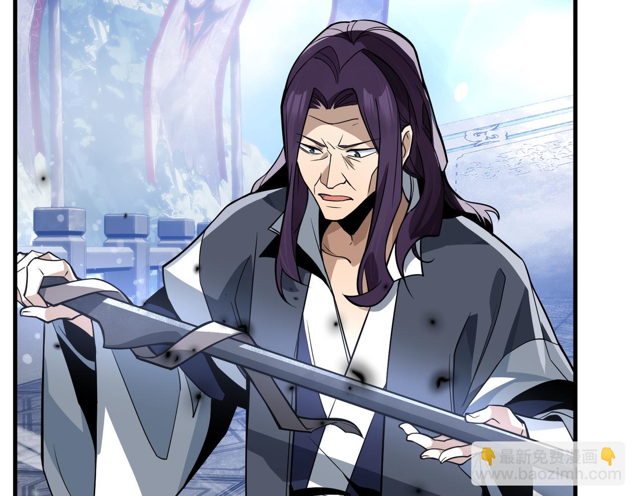 第31话 本尊懒得交待、你不配听！81