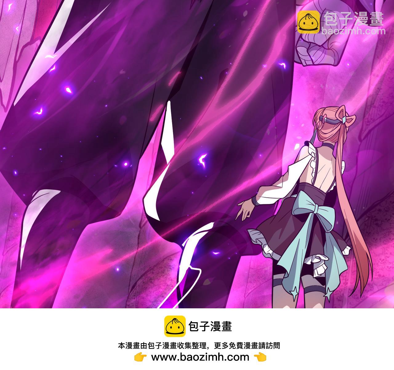 第35话 明明是我先来的！107