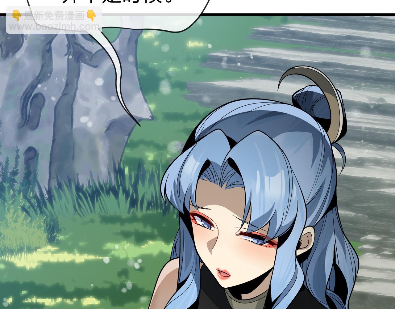 第35话 明明是我先来的！12
