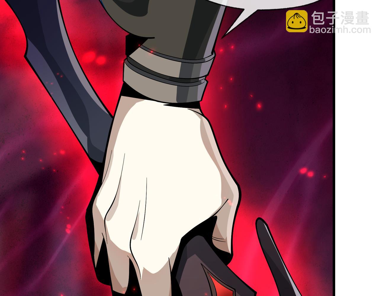 第35话 明明是我先来的！121