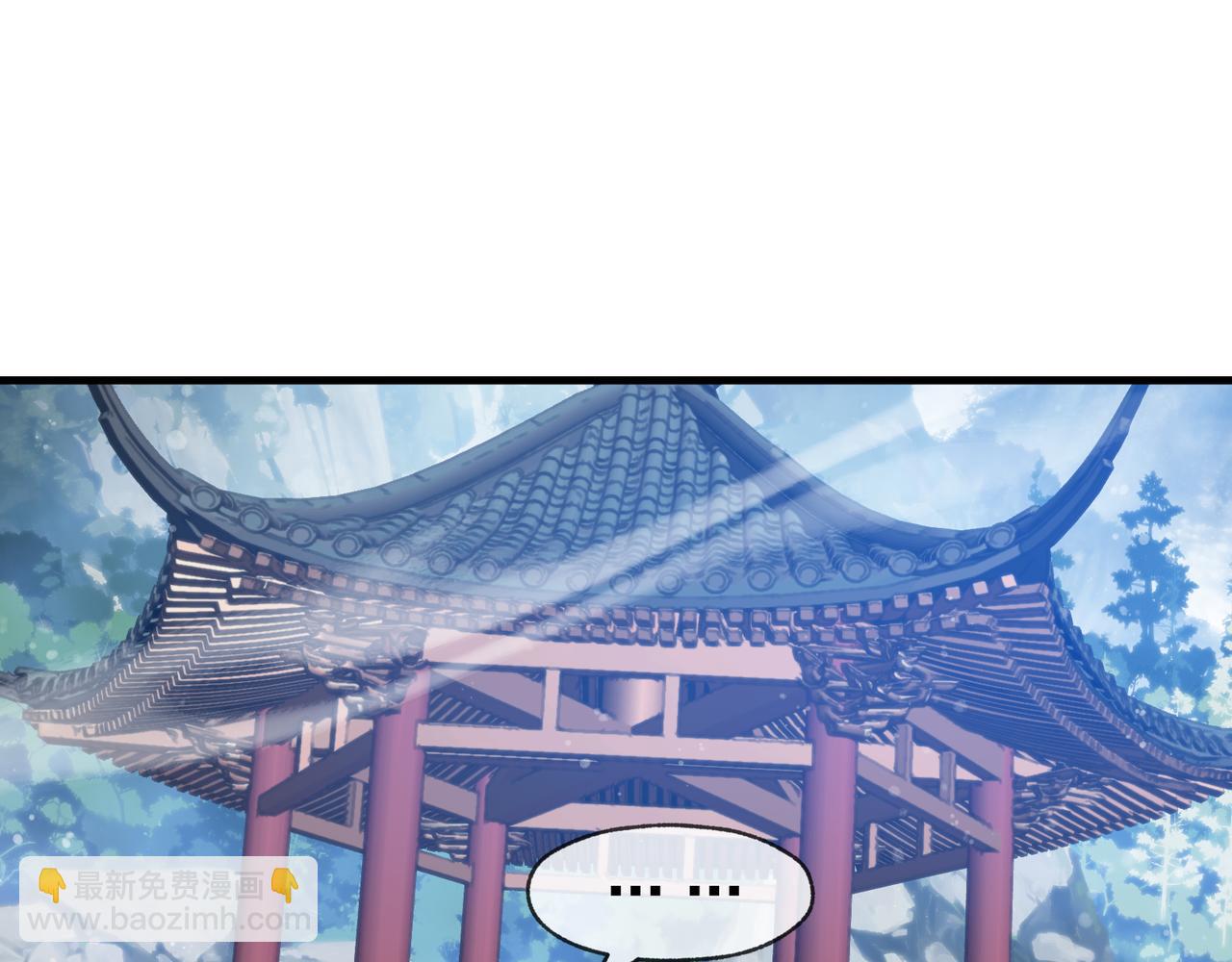 第35话 明明是我先来的！52