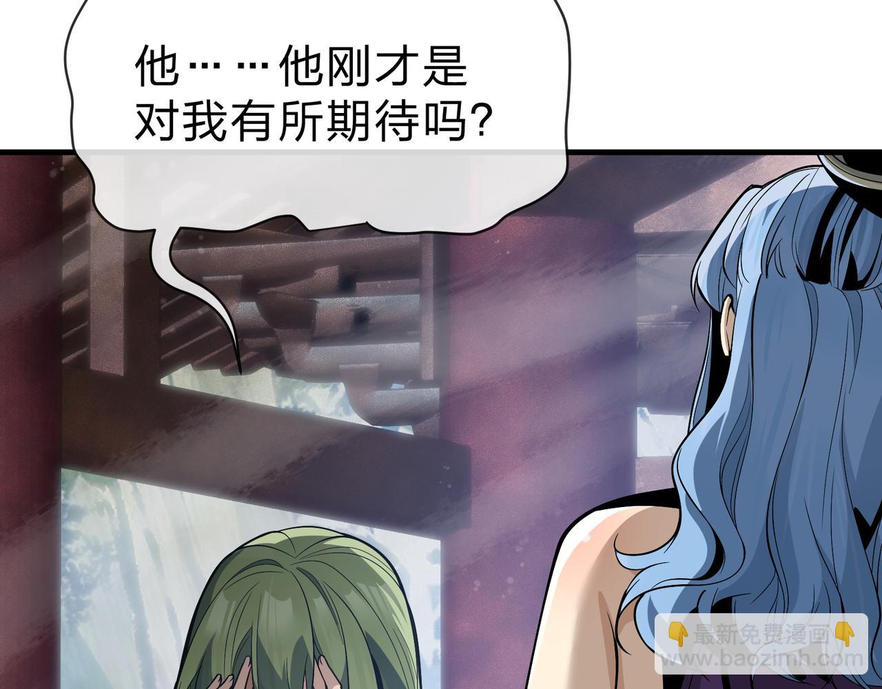 第35话 明明是我先来的！60