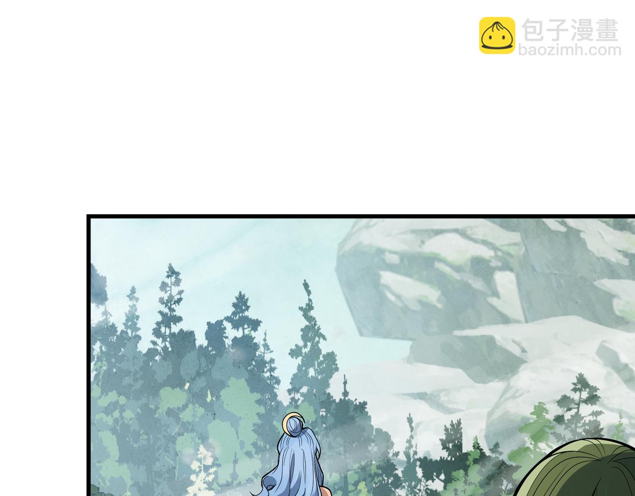 第35话 明明是我先来的！77