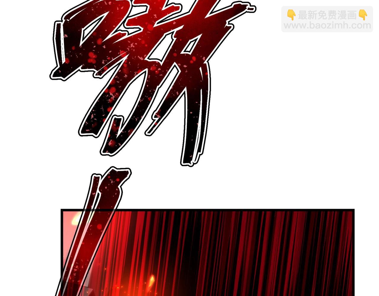 第37话 跟你的师尊过去吧！126