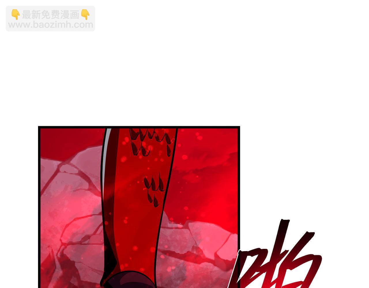第37话 跟你的师尊过去吧！140