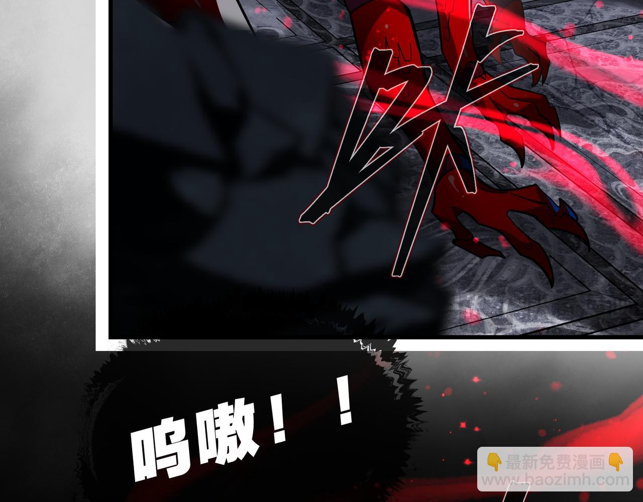 第37话 跟你的师尊过去吧！144