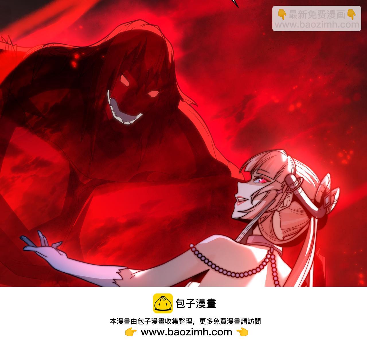 第37话 跟你的师尊过去吧！157
