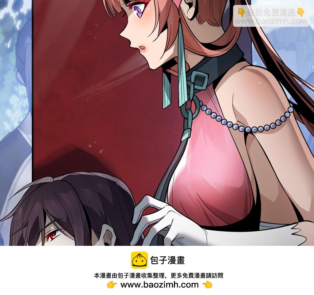 第37话 跟你的师尊过去吧！49