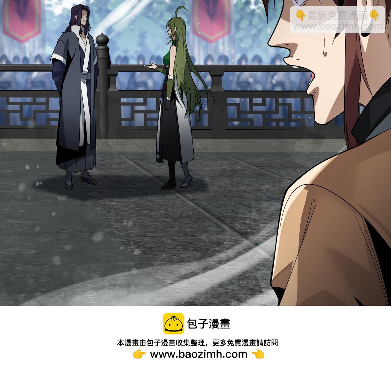 第37话 跟你的师尊过去吧！72