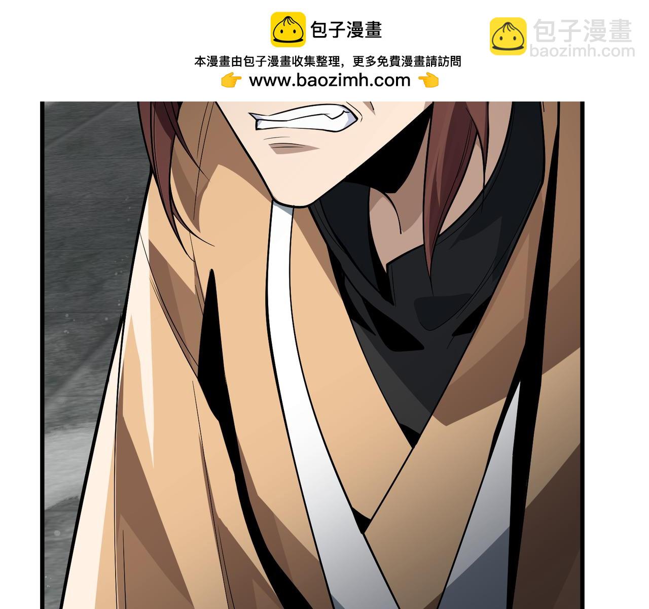 第37话 跟你的师尊过去吧！75