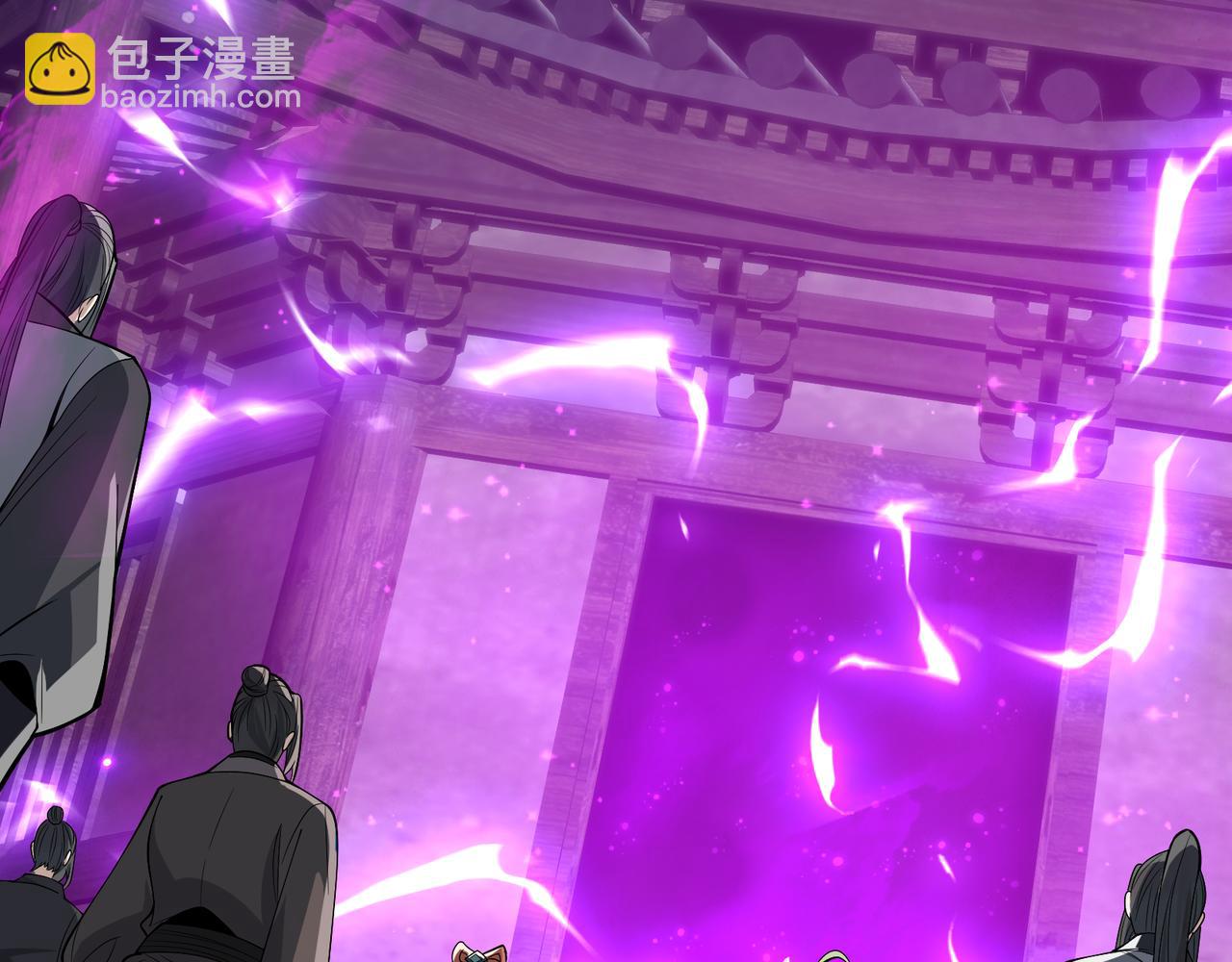 第37话 跟你的师尊过去吧！94