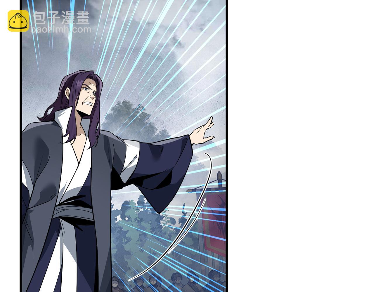 第37话 跟你的师尊过去吧！97