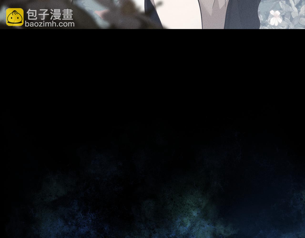 第39话 我的心里，怎么会是他！105